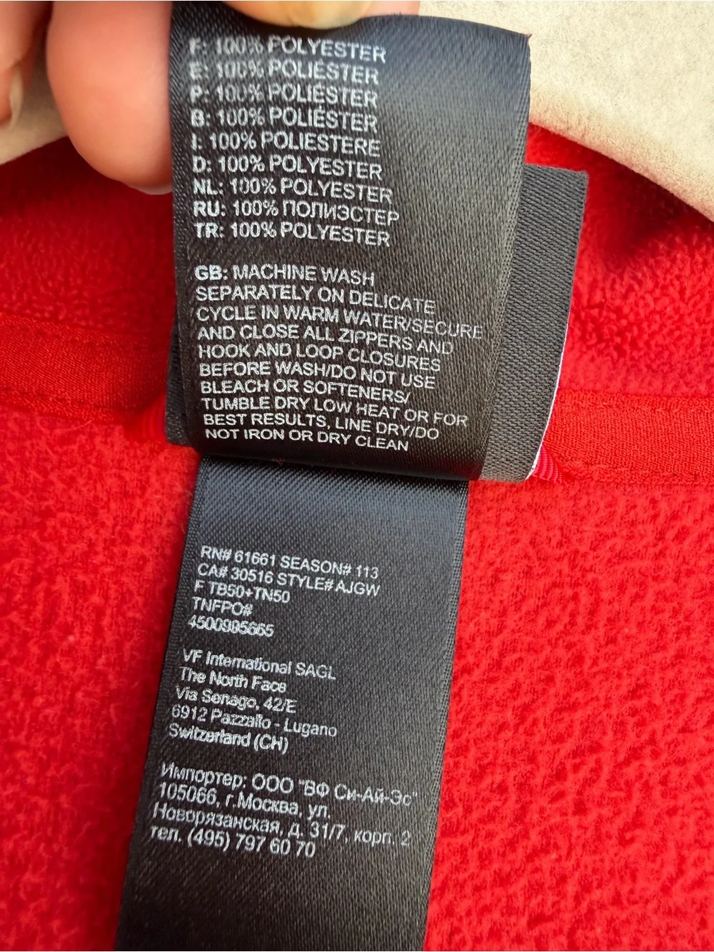 The North Face warm soft